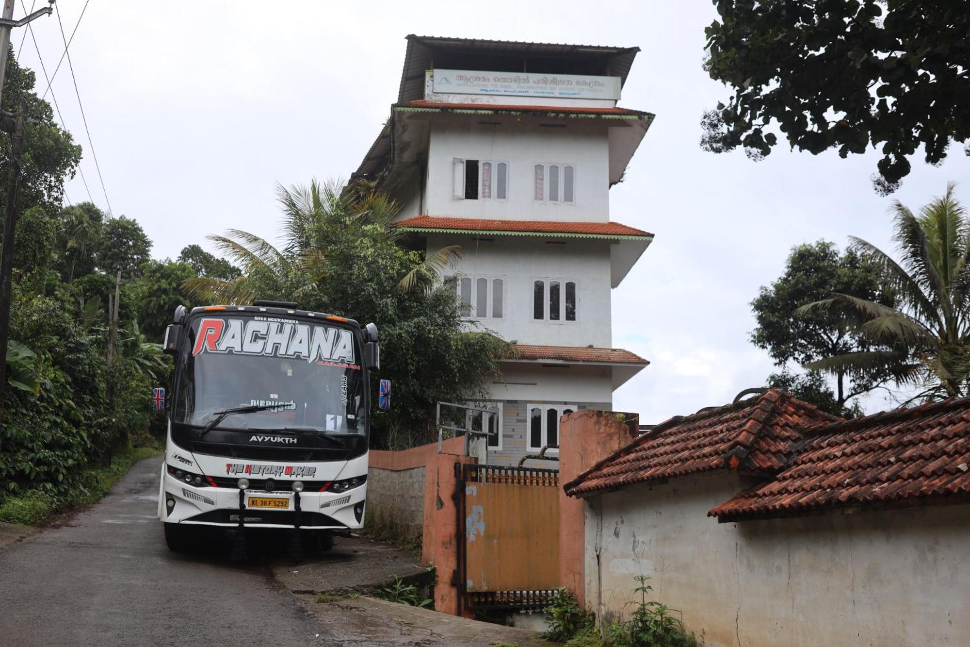 Ashramam Health Resort Kattappana Exterior foto